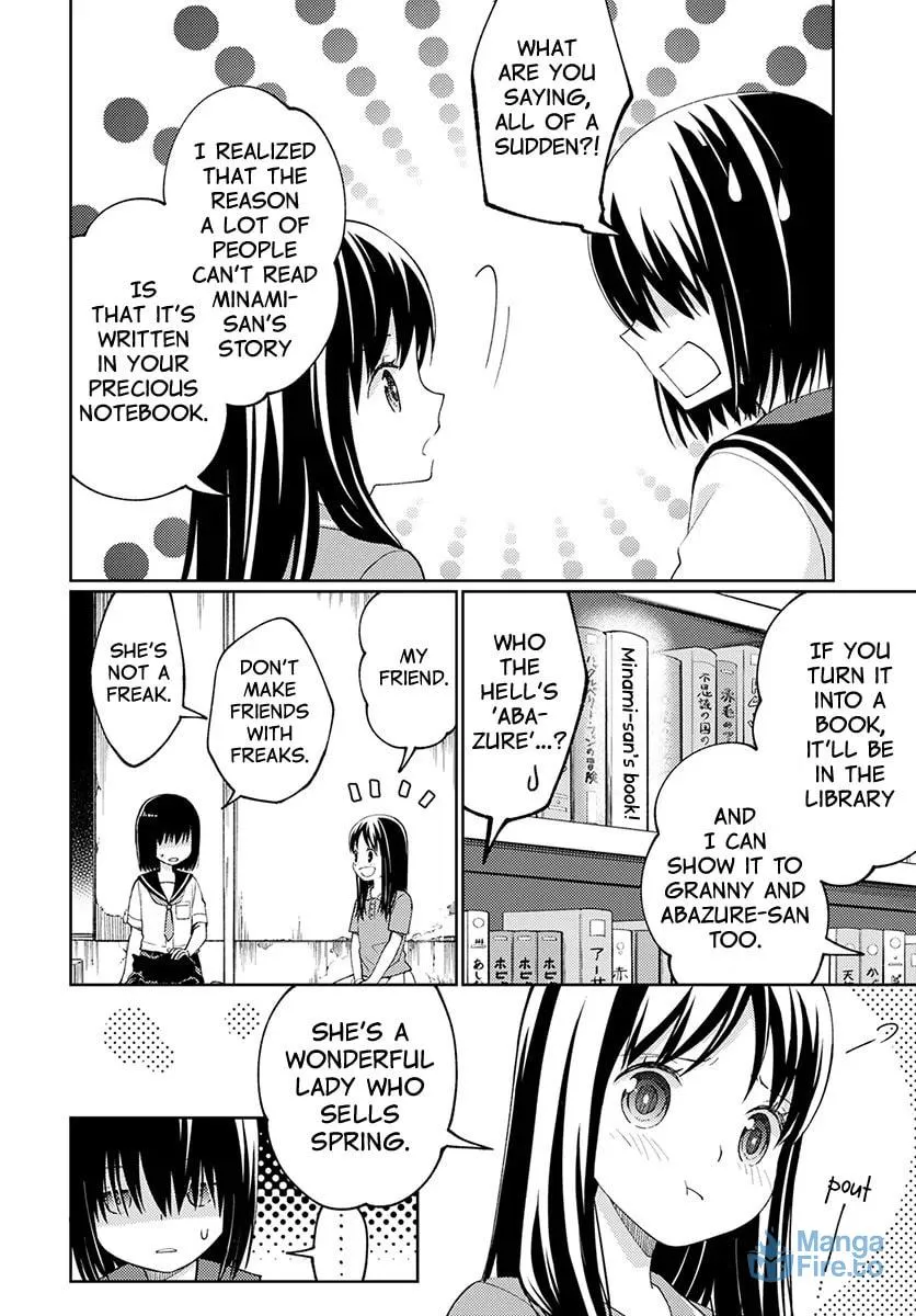 I Had That Same Dream Again Chapter 4 page 33 - 