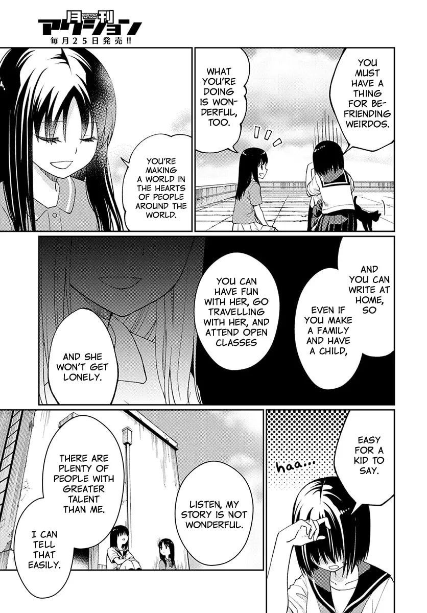 I Had That Same Dream Again Chapter 4 page 34 - 