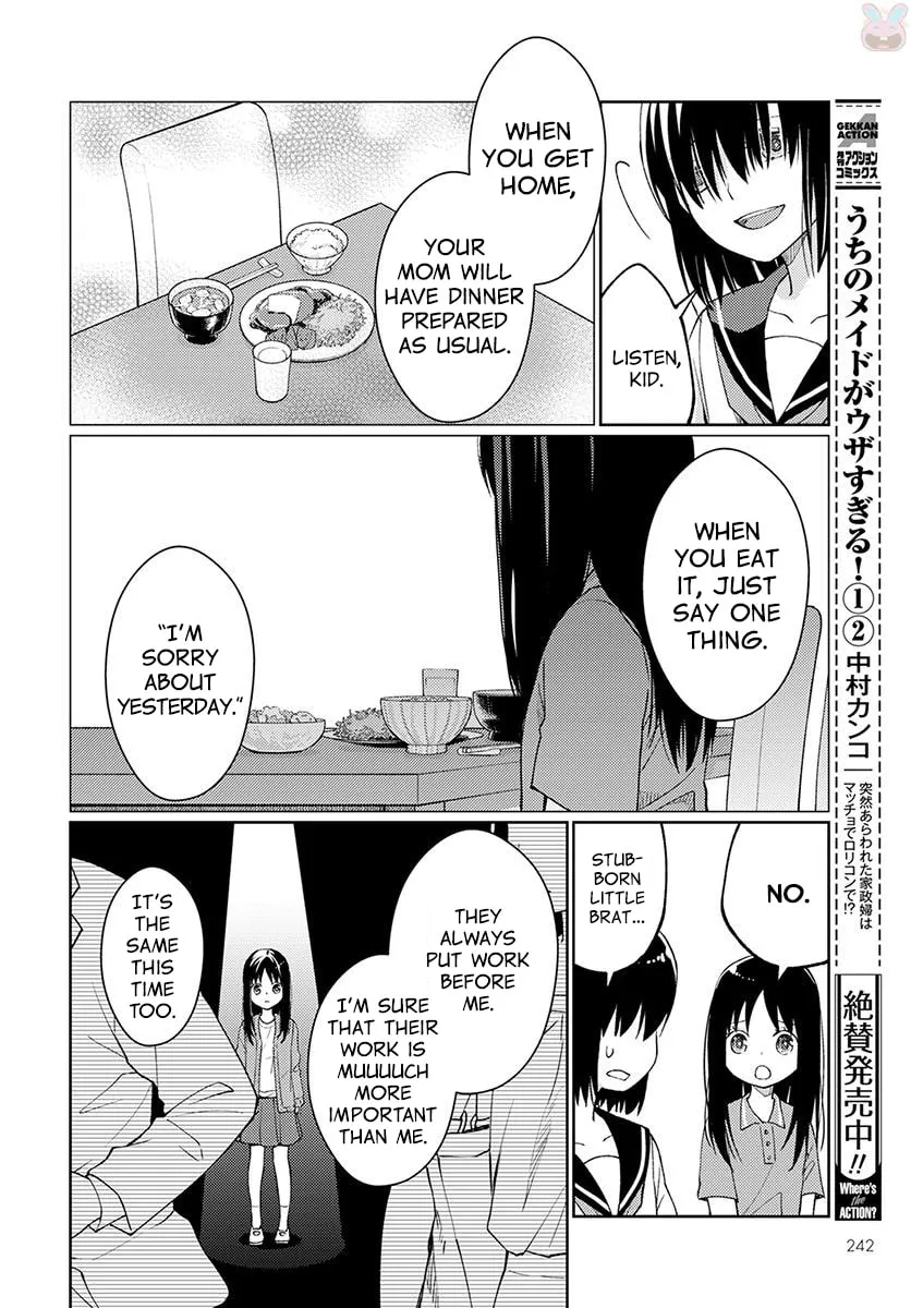 I Had That Same Dream Again Chapter 4 page 41 - 