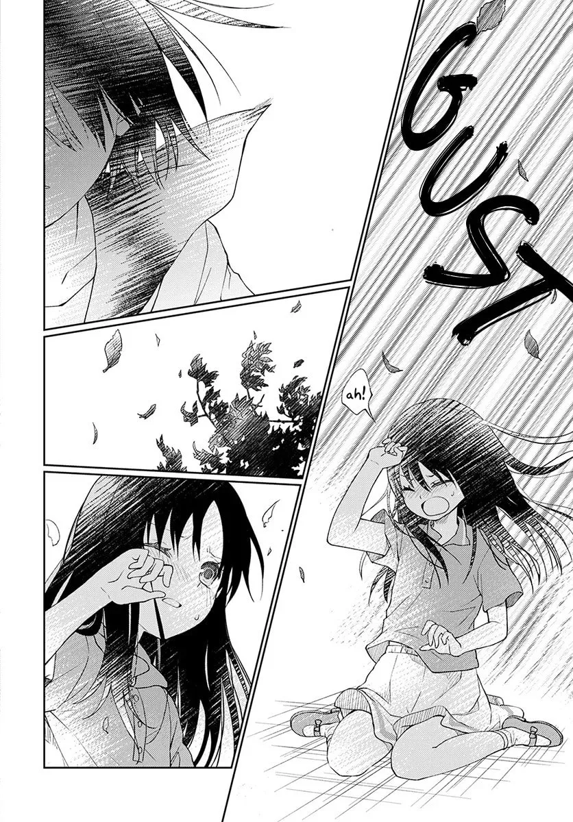 I Had That Same Dream Again Chapter 4 page 43 - 