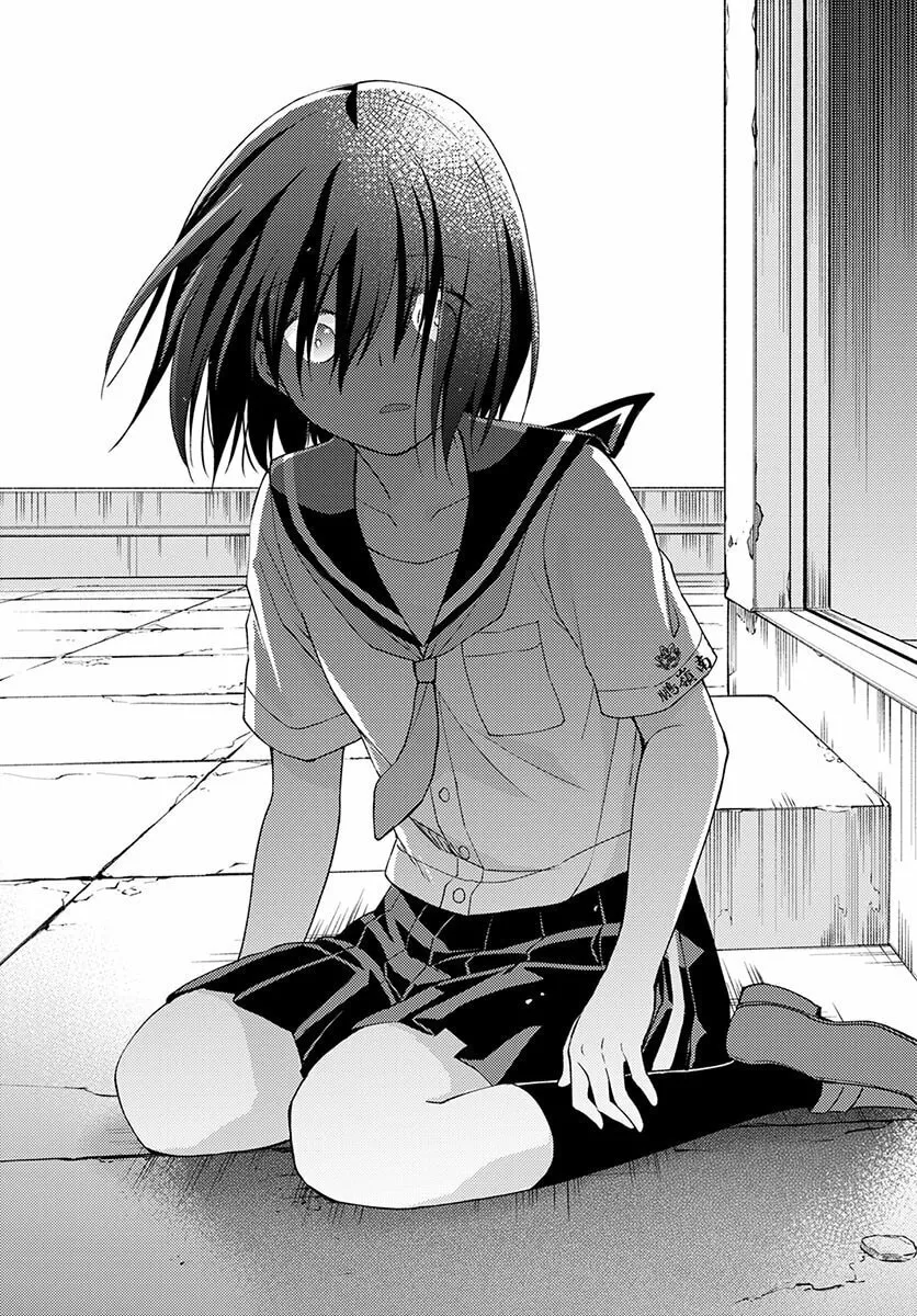 I Had That Same Dream Again Chapter 4 page 44 - 