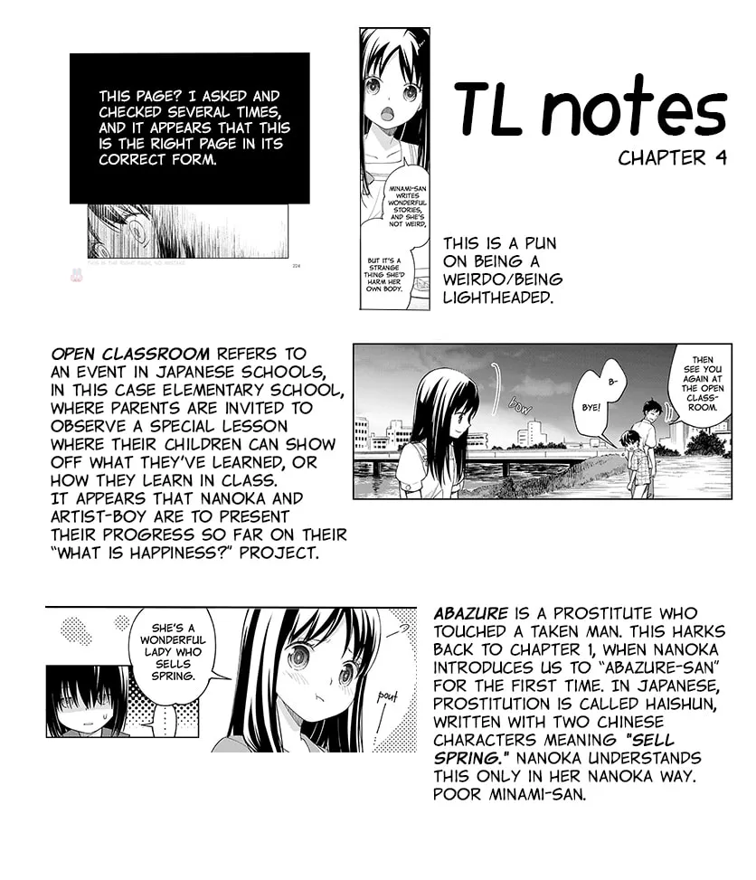 I Had That Same Dream Again Chapter 4 page 46 - 