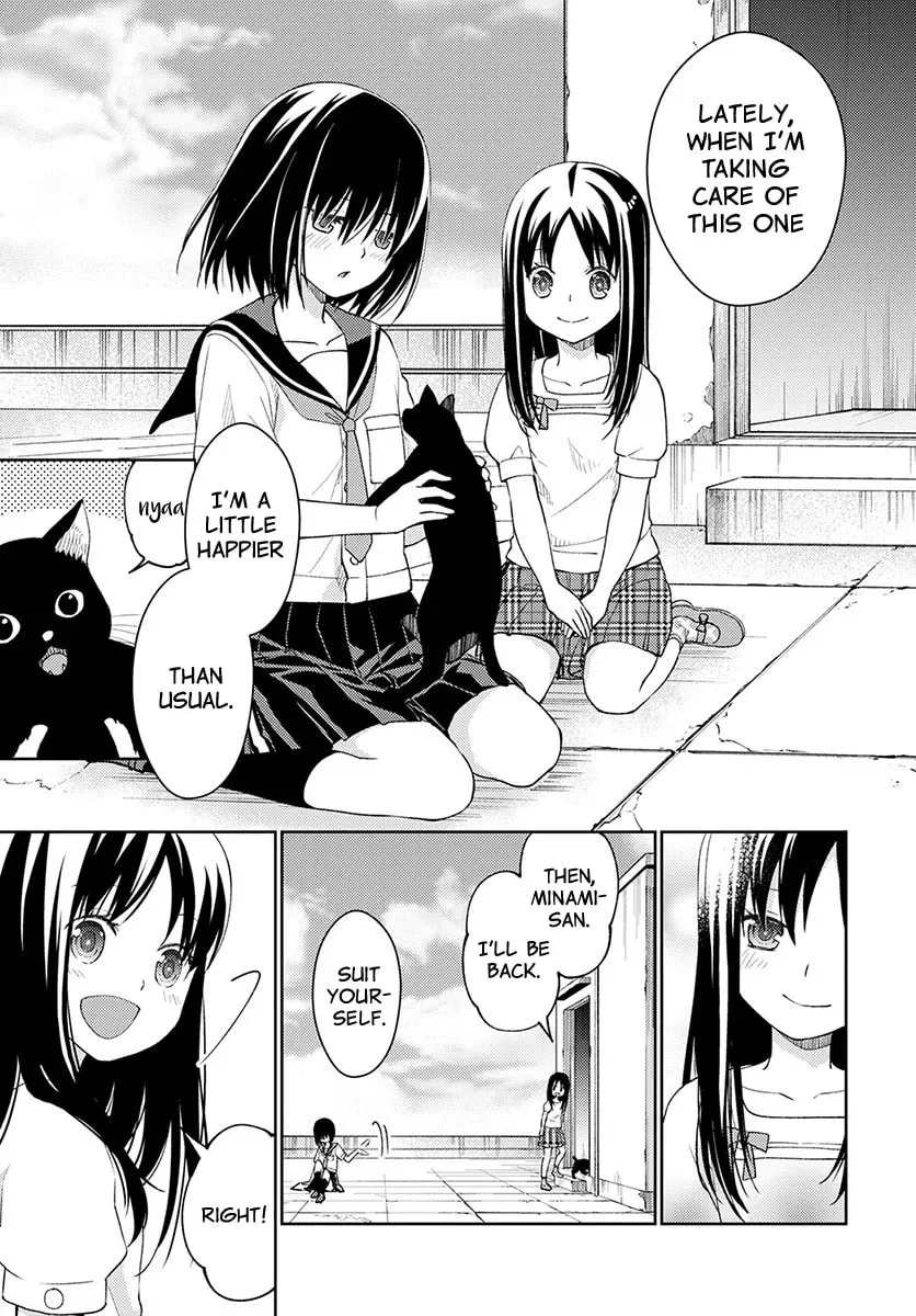 I Had That Same Dream Again Chapter 4 page 8 - 