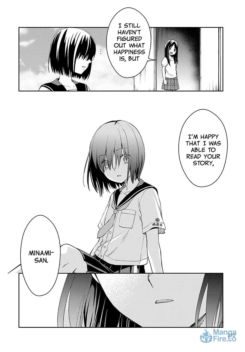I Had That Same Dream Again Chapter 4 page 9 - 