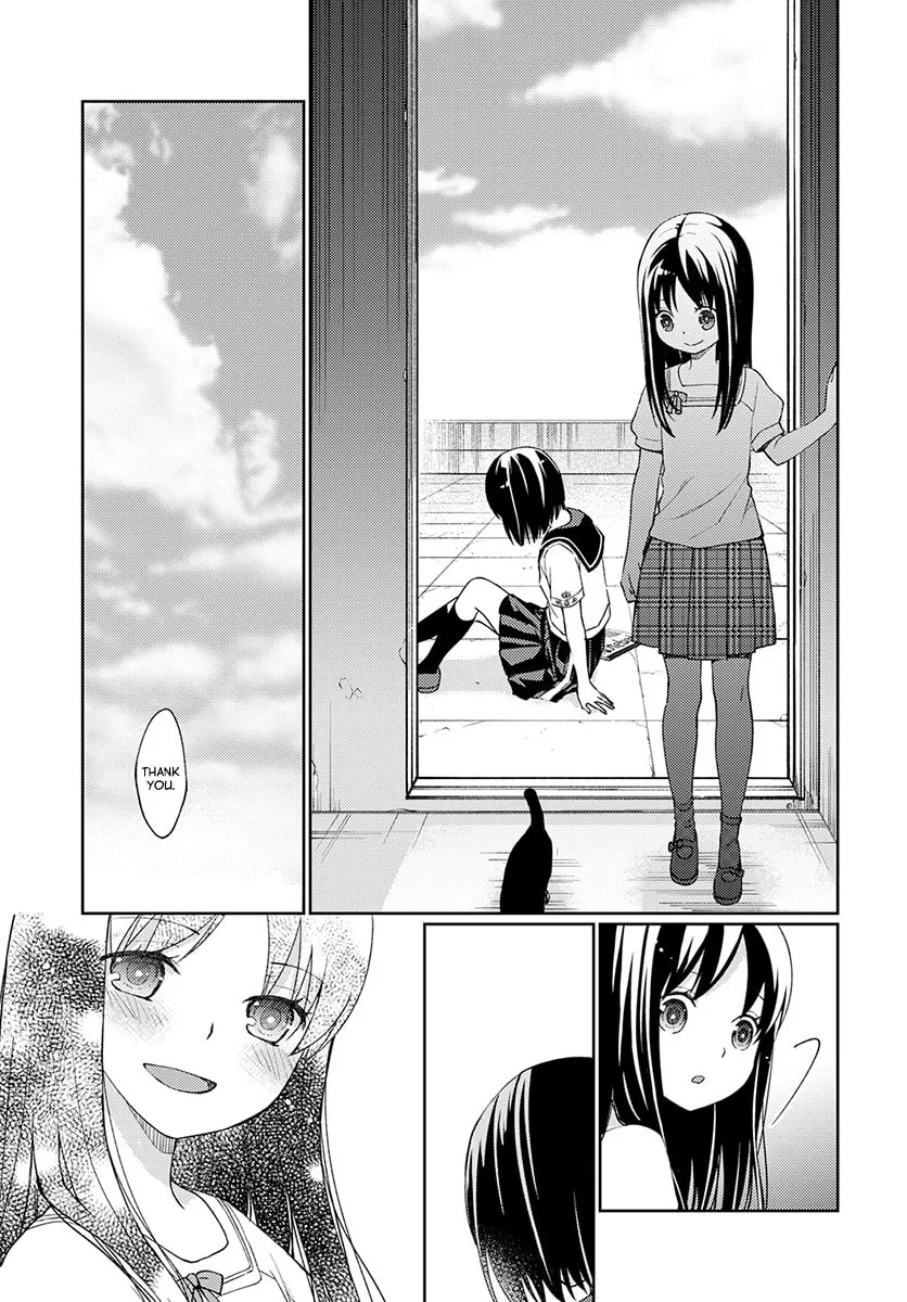 I Had That Same Dream Again Chapter 4 page 10 - 