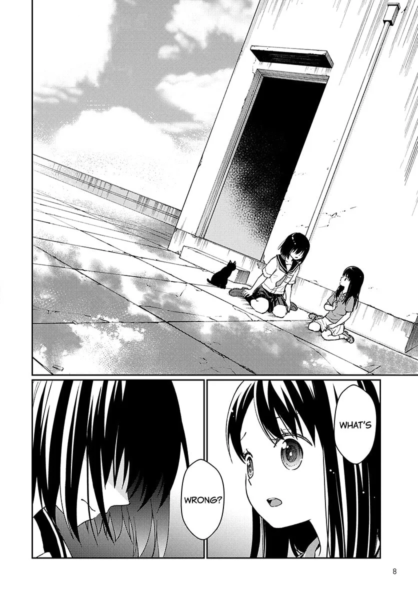 I Had That Same Dream Again Chapter 5 page 2 - 