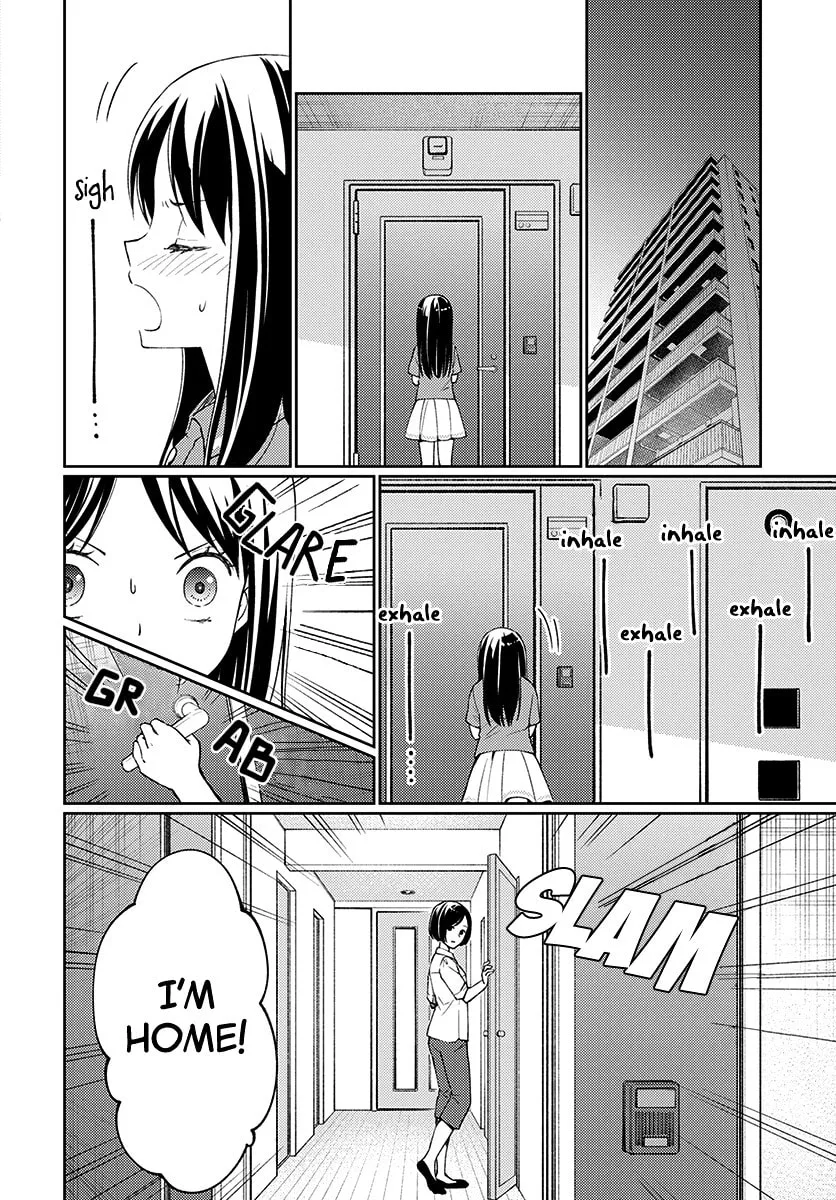 I Had That Same Dream Again Chapter 5 page 17 - 