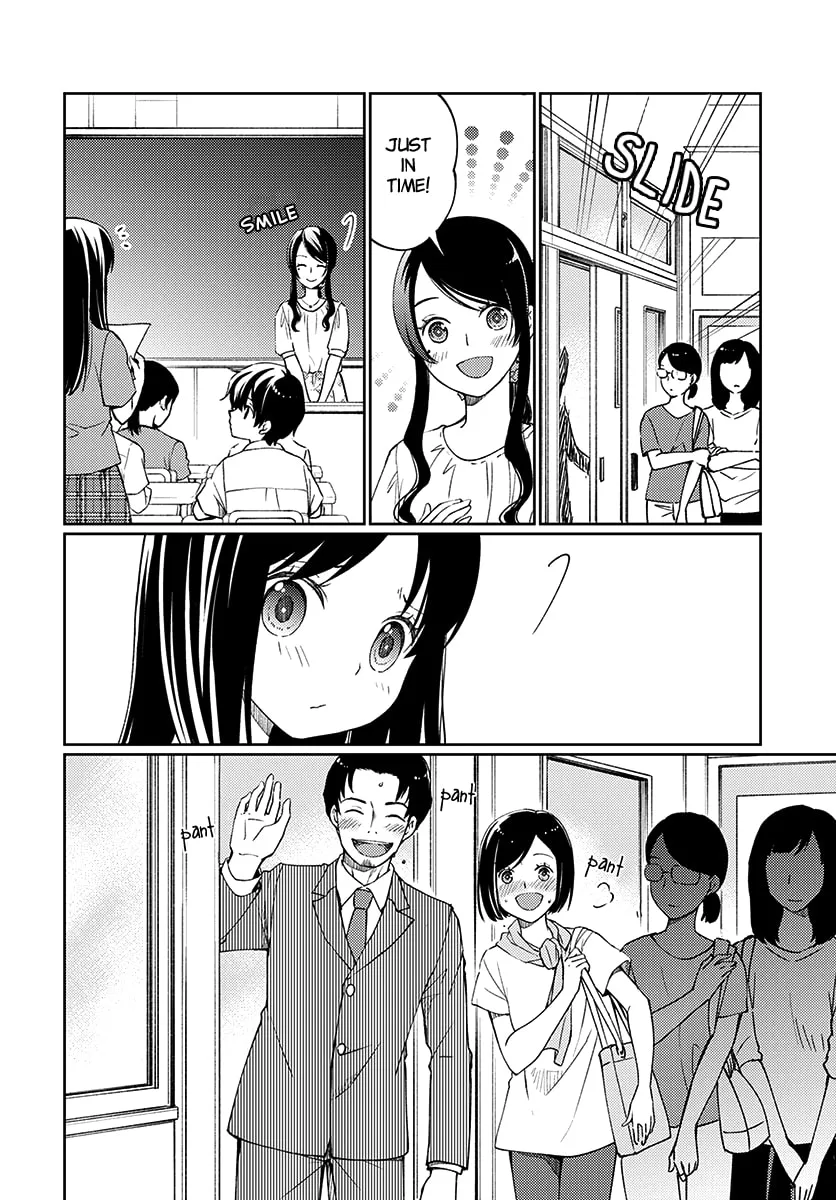 I Had That Same Dream Again Chapter 5 page 23 - 