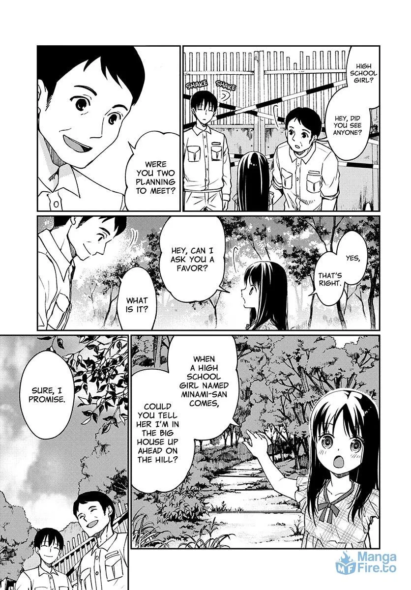 I Had That Same Dream Again Chapter 5 page 30 - 