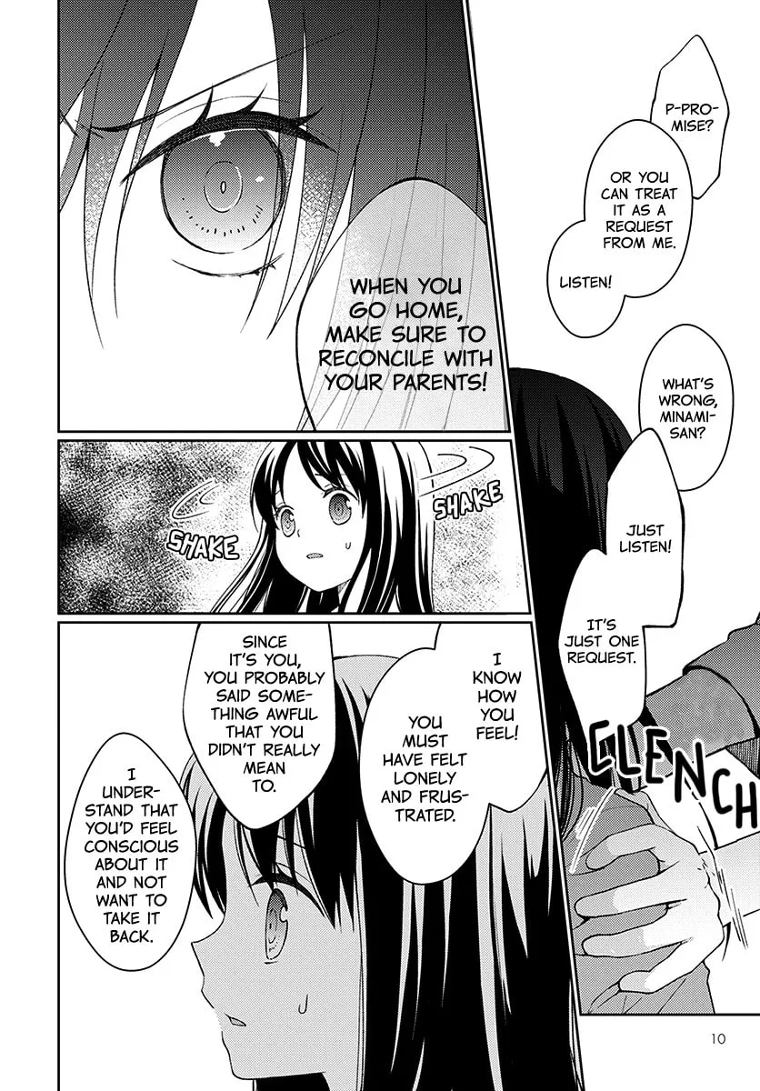 I Had That Same Dream Again Chapter 5 page 4 - 