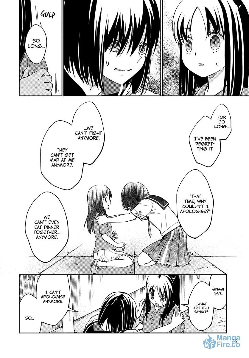 I Had That Same Dream Again Chapter 5 page 6 - 