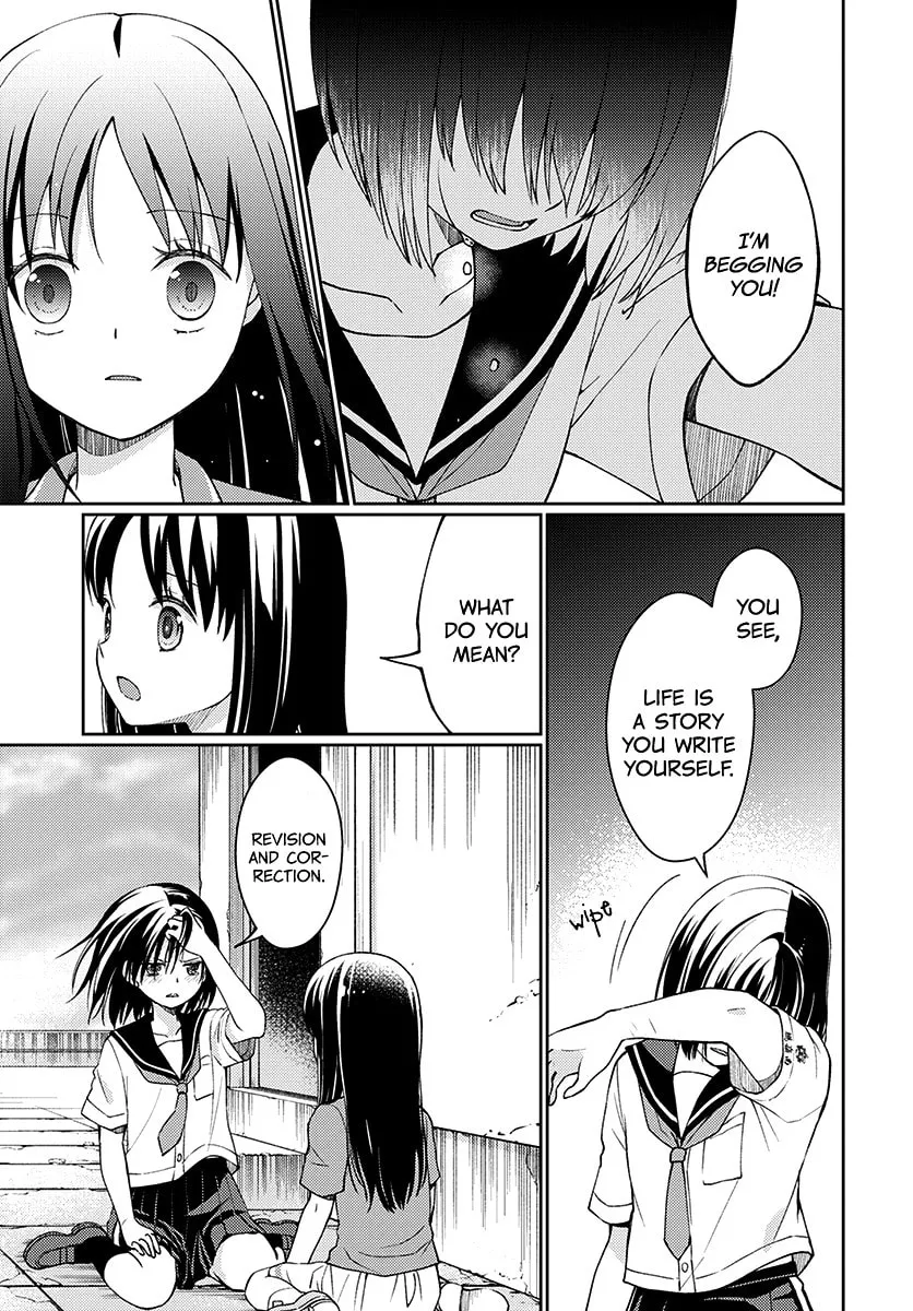 I Had That Same Dream Again Chapter 5 page 7 - 