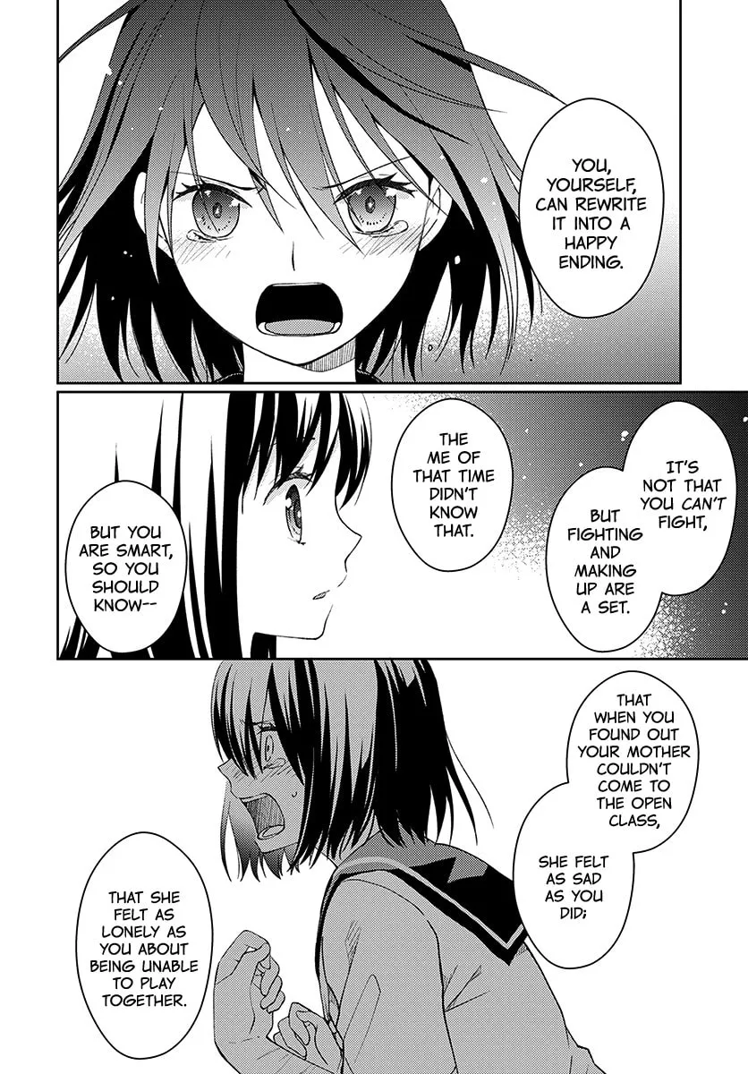 I Had That Same Dream Again Chapter 5 page 8 - 