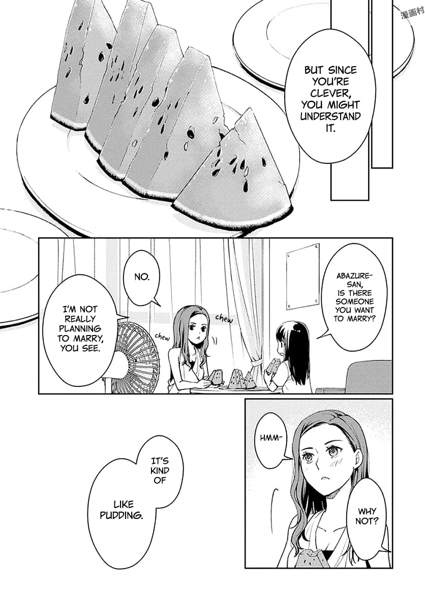 I Had That Same Dream Again Chapter 6 page 20 - 