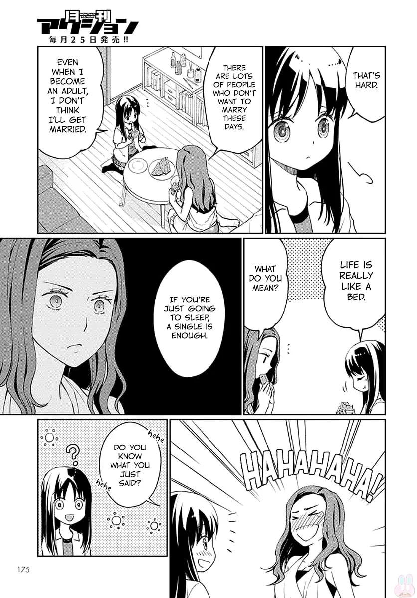 I Had That Same Dream Again Chapter 6 page 22 - 
