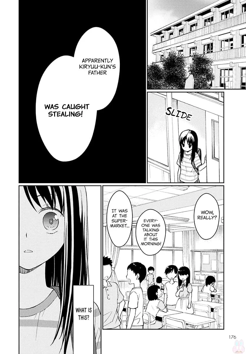 I Had That Same Dream Again Chapter 6 page 23 - 
