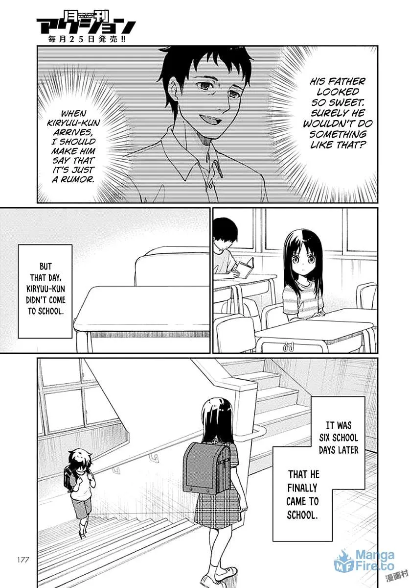 I Had That Same Dream Again Chapter 6 page 24 - 