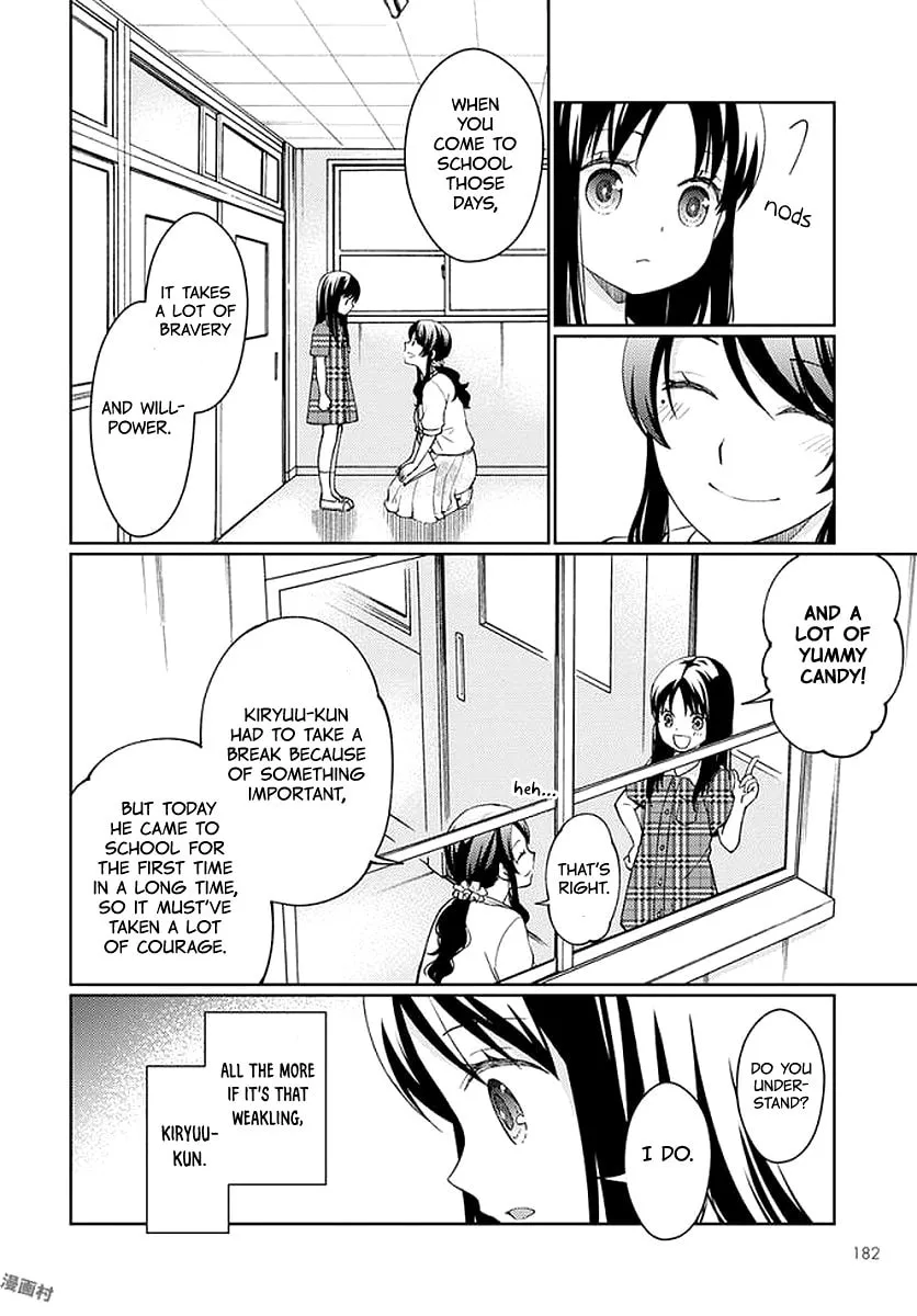 I Had That Same Dream Again Chapter 6 page 29 - 