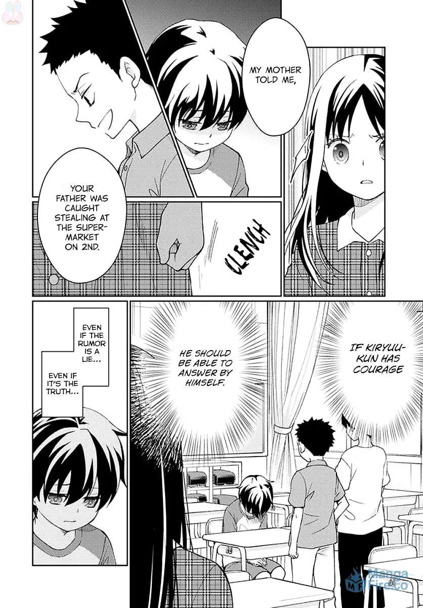 I Had That Same Dream Again Chapter 6 page 33 - 