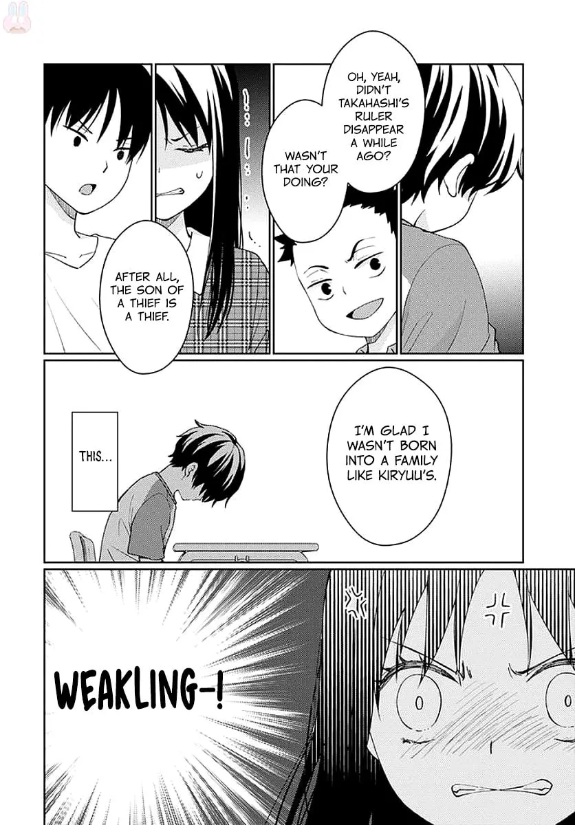 I Had That Same Dream Again Chapter 6 page 35 - 
