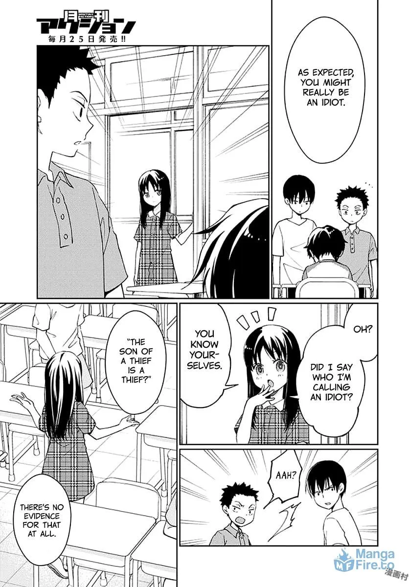 I Had That Same Dream Again Chapter 6 page 36 - 