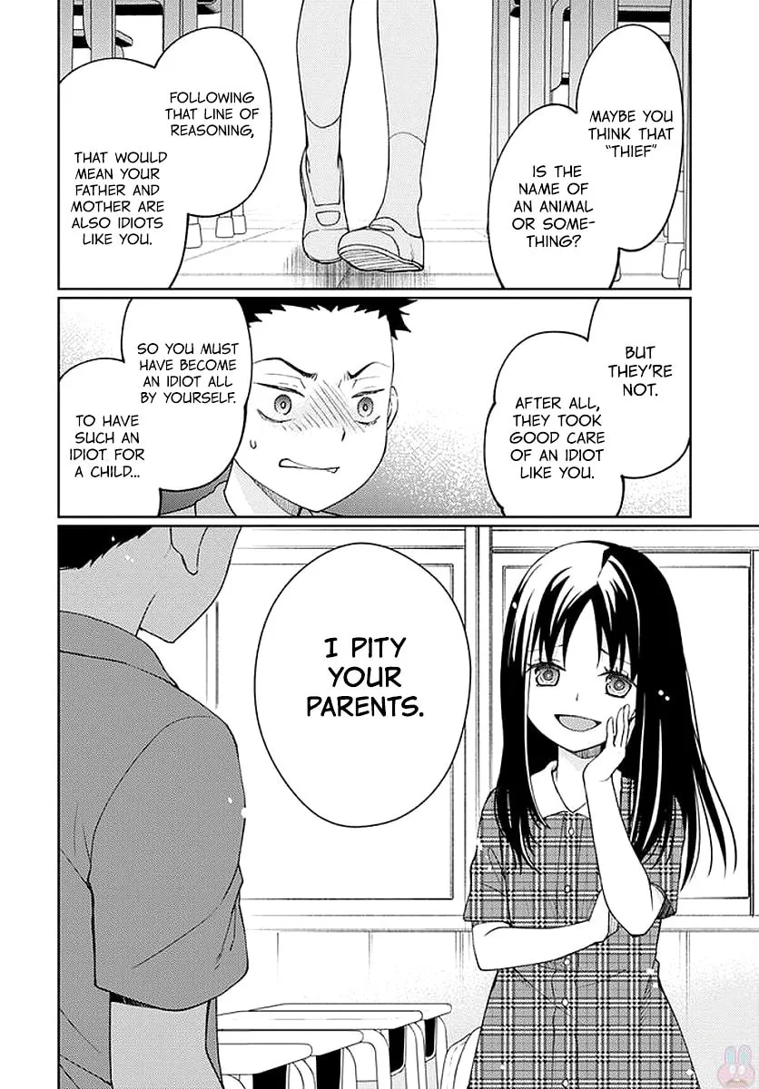 I Had That Same Dream Again Chapter 6 page 37 - 