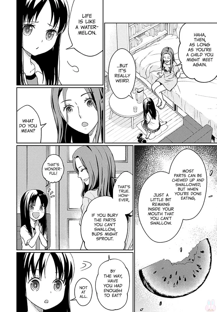 I Had That Same Dream Again Chapter 6 page 5 - 