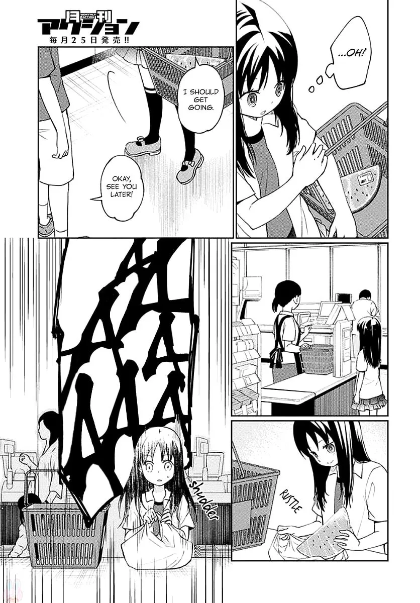 I Had That Same Dream Again Chapter 6 page 10 - 