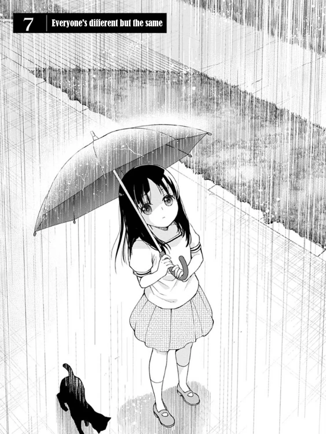 I Had That Same Dream Again Chapter 7 page 2 - 