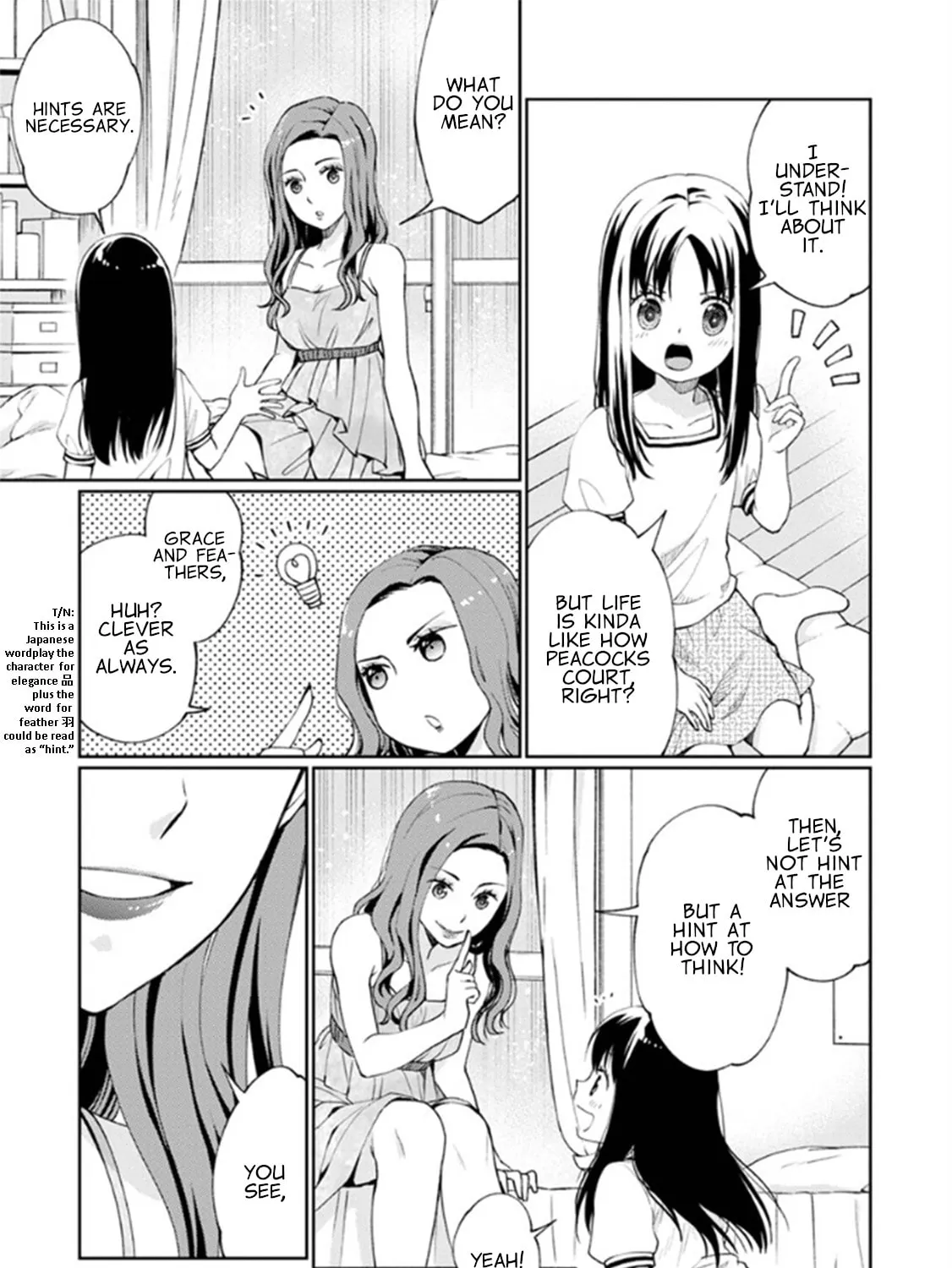 I Had That Same Dream Again Chapter 7 page 14 - 