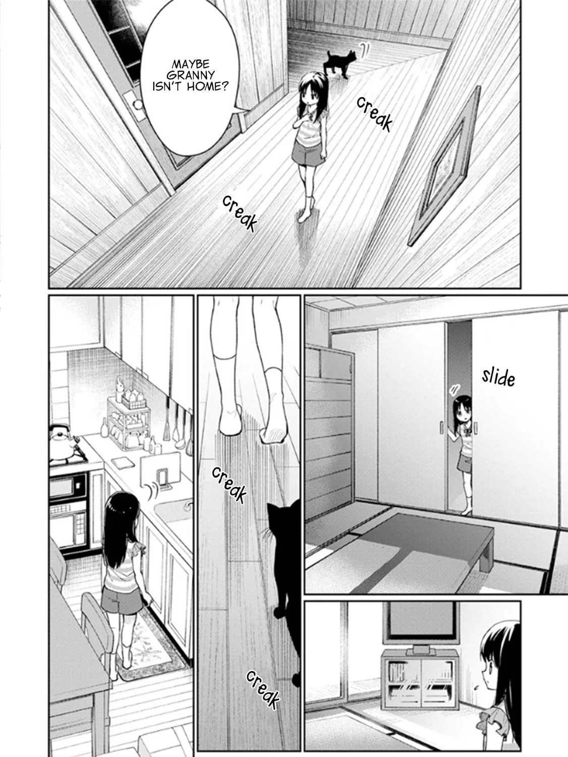 I Had That Same Dream Again Chapter 7 page 24 - 