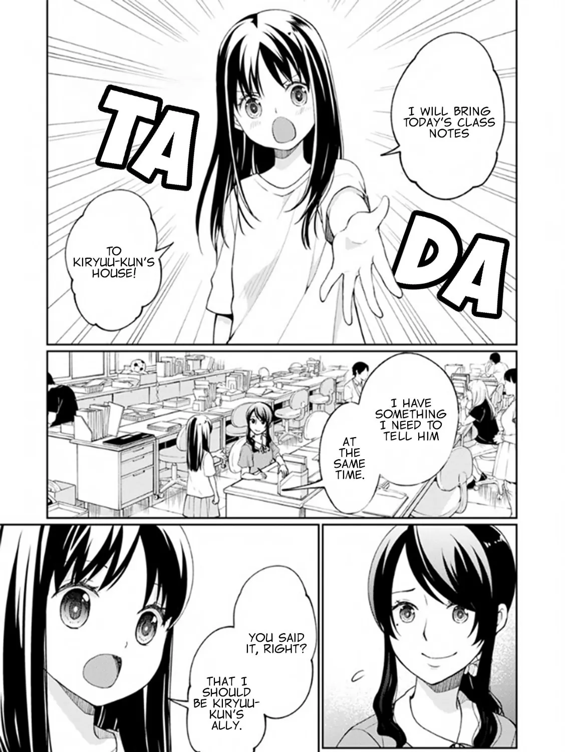 I Had That Same Dream Again Chapter 7 page 60 - 