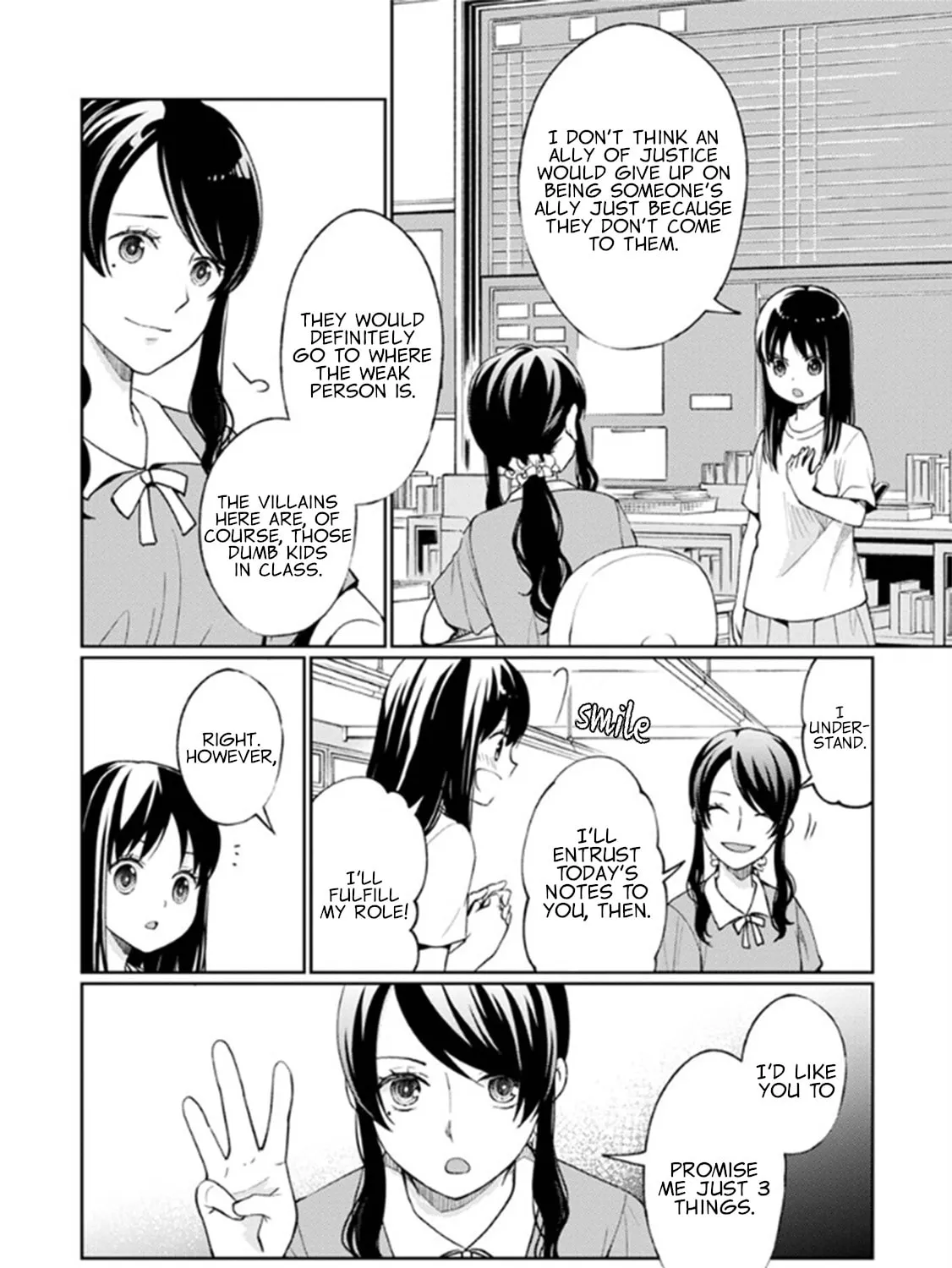 I Had That Same Dream Again Chapter 7 page 62 - 