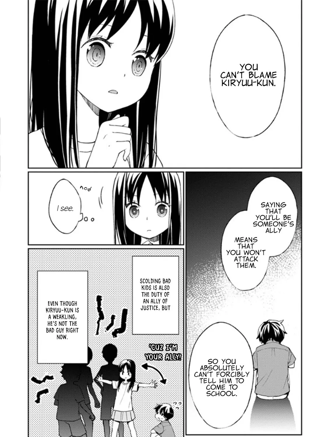 I Had That Same Dream Again Chapter 7 page 66 - 