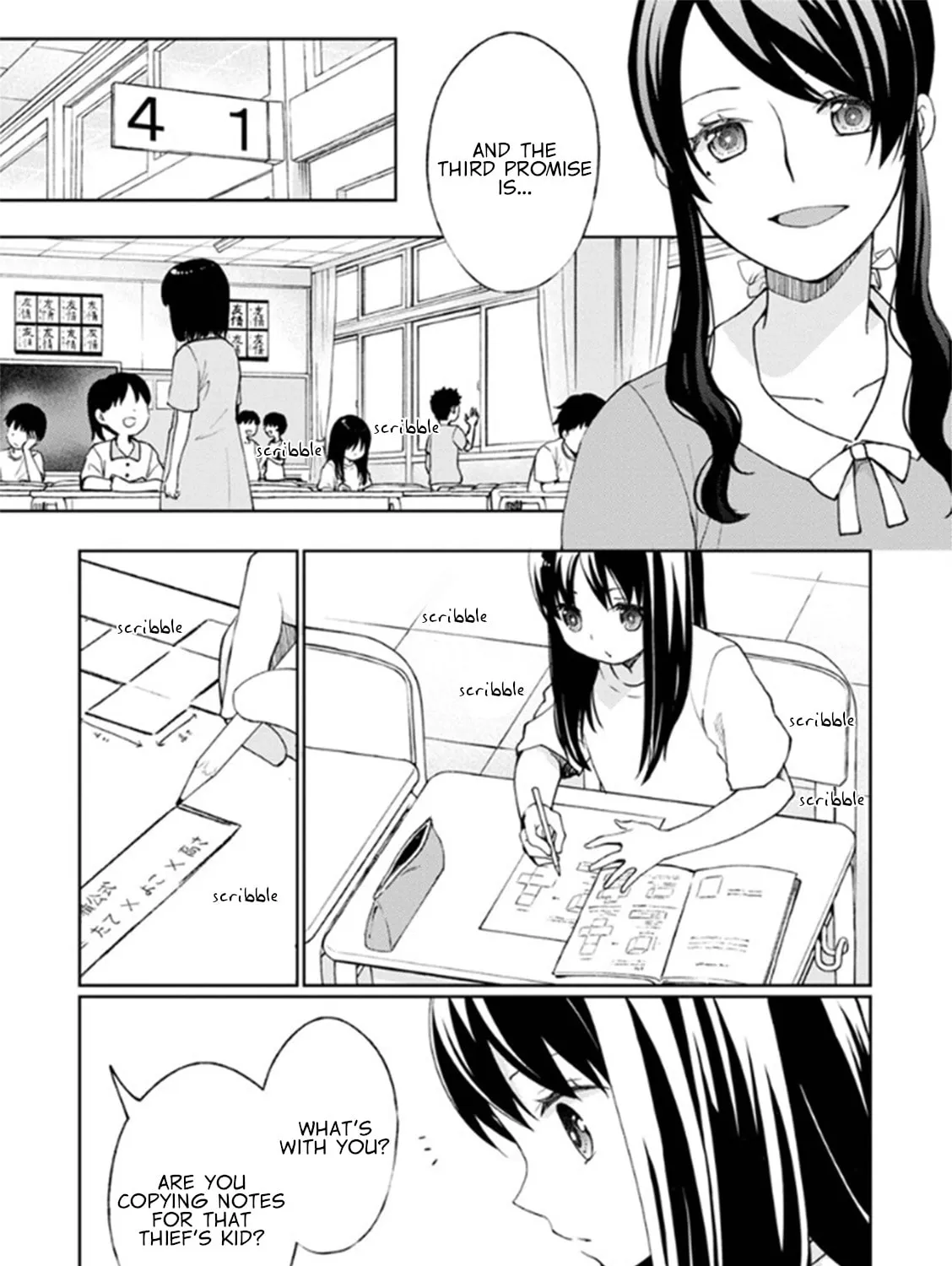I Had That Same Dream Again Chapter 7 page 68 - 