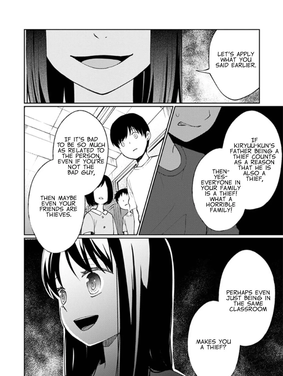 I Had That Same Dream Again Chapter 7 page 78 - 