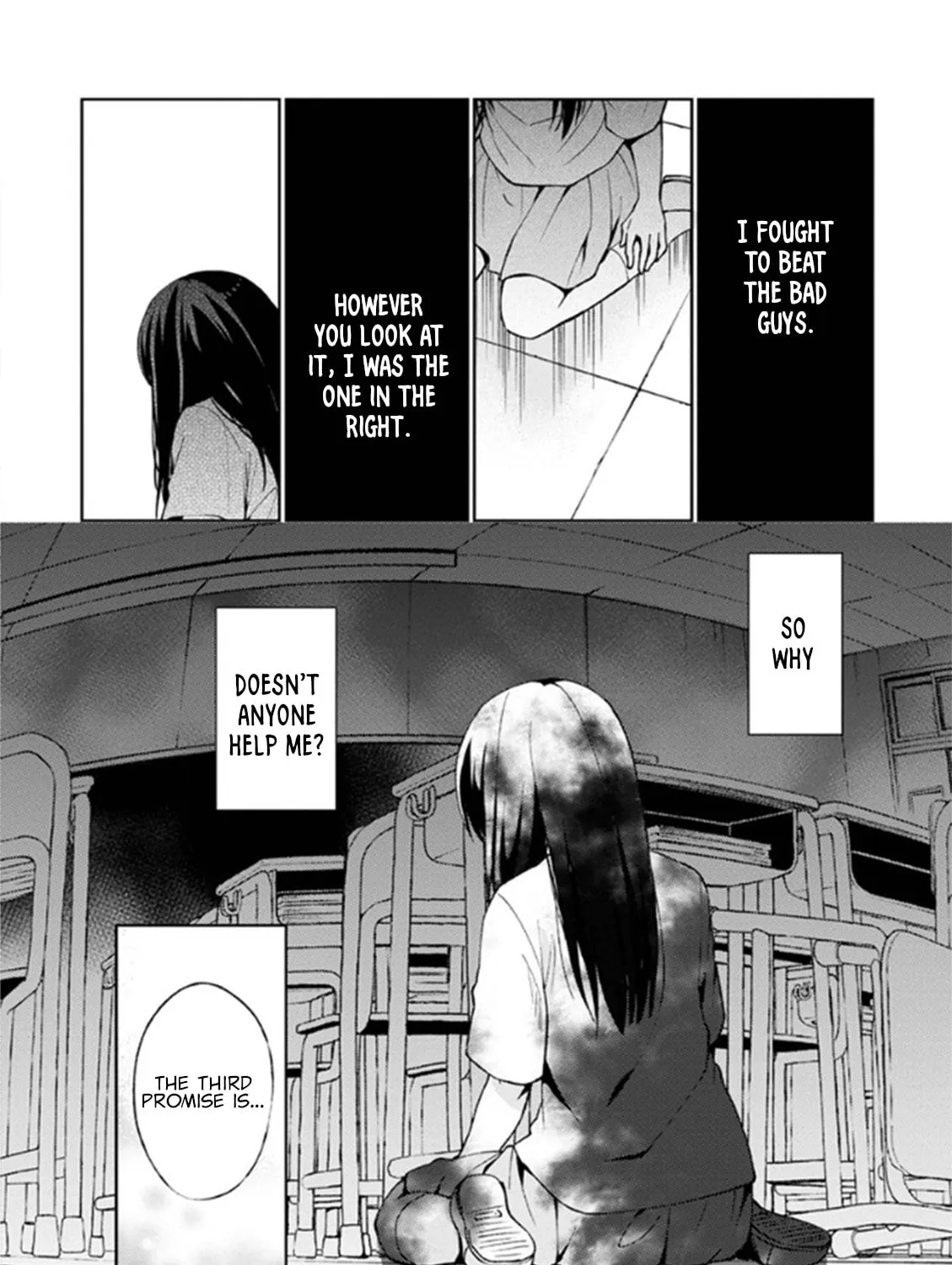 I Had That Same Dream Again Chapter 7 page 86 - 