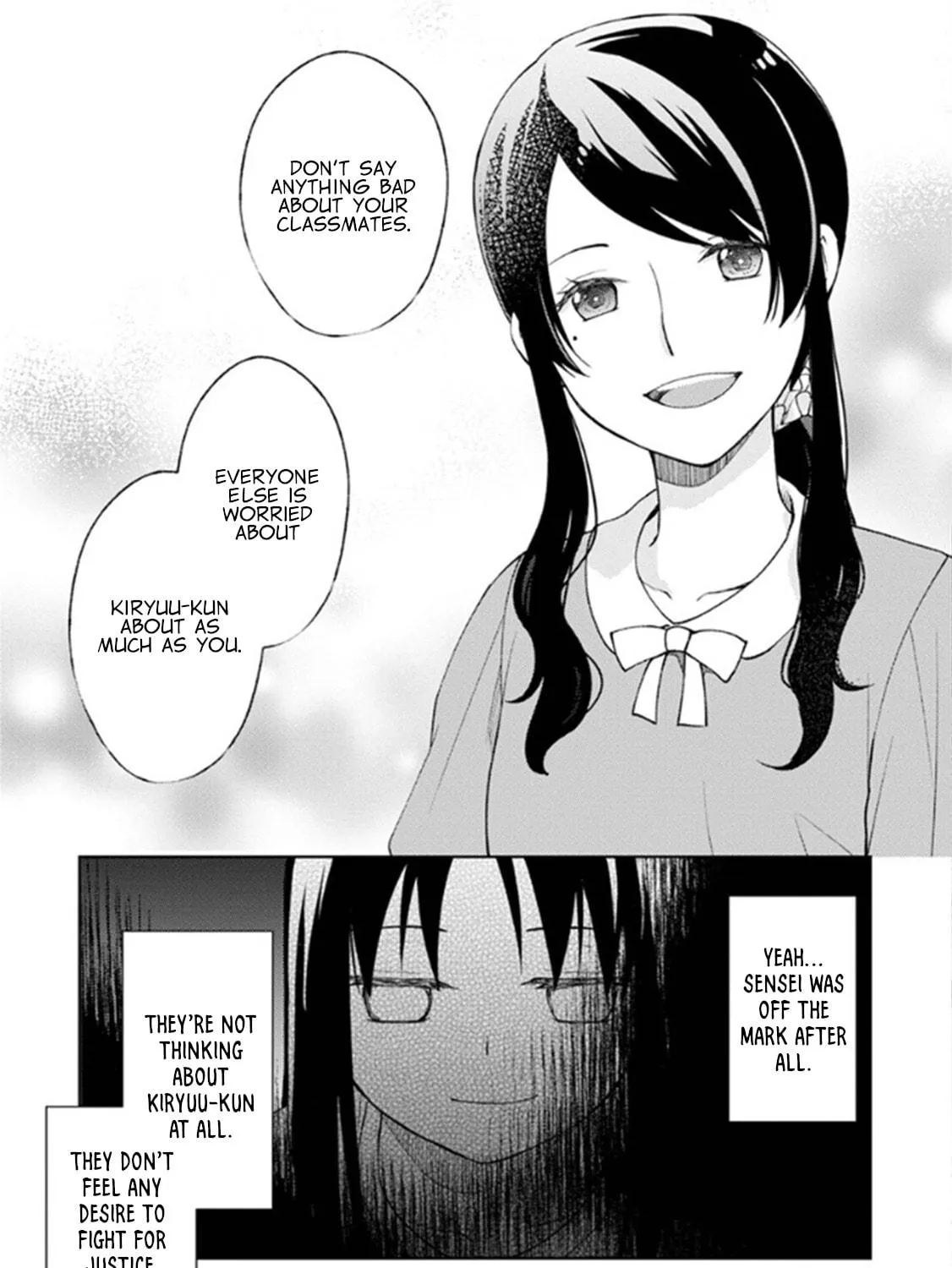 I Had That Same Dream Again Chapter 7 page 88 - 