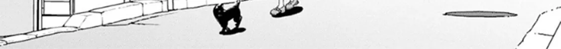 I Had That Same Dream Again Chapter 8 page 3 - 