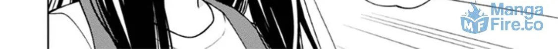 I Had That Same Dream Again Chapter 8 page 5 - 