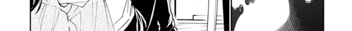 I Had That Same Dream Again Chapter 8 page 61 - 