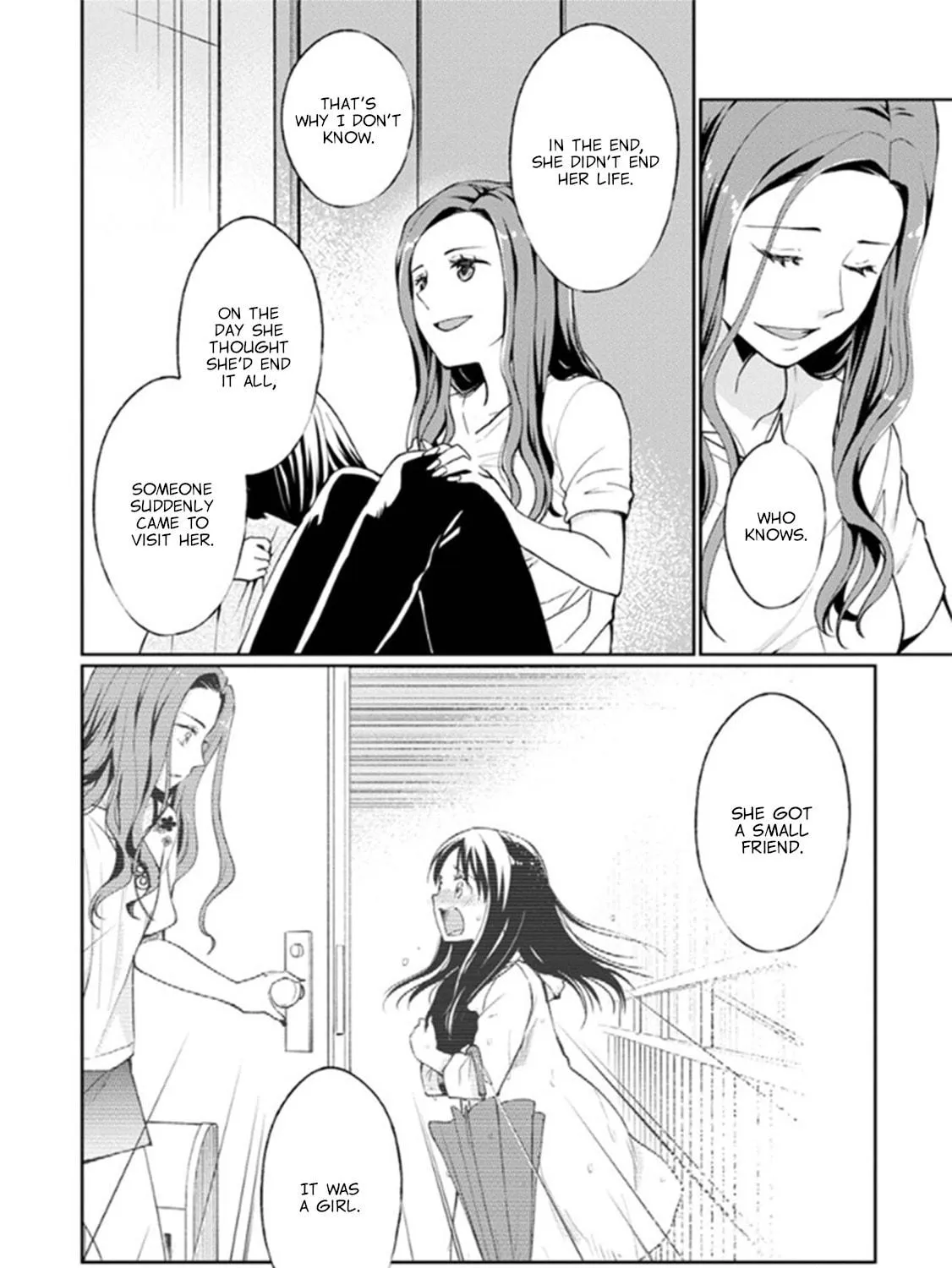 I Had That Same Dream Again Chapter 8 page 87 - 