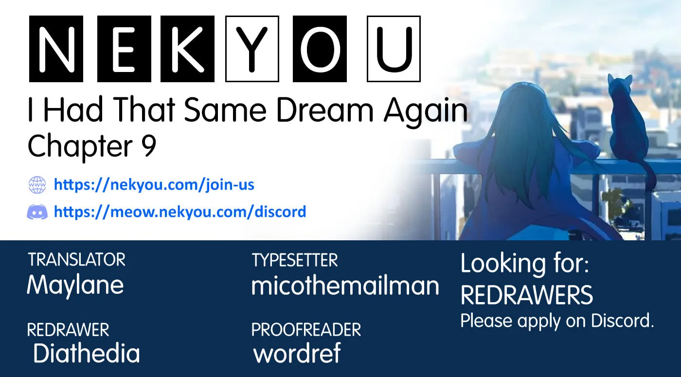 I Had That Same Dream Again Chapter 9 page 1 - 