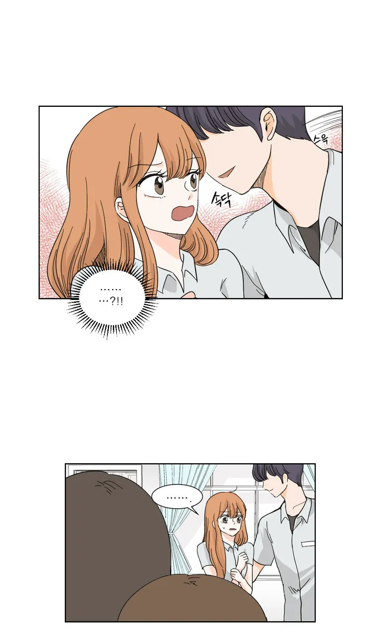 I Hate Love Chapter 0 page 14 - 