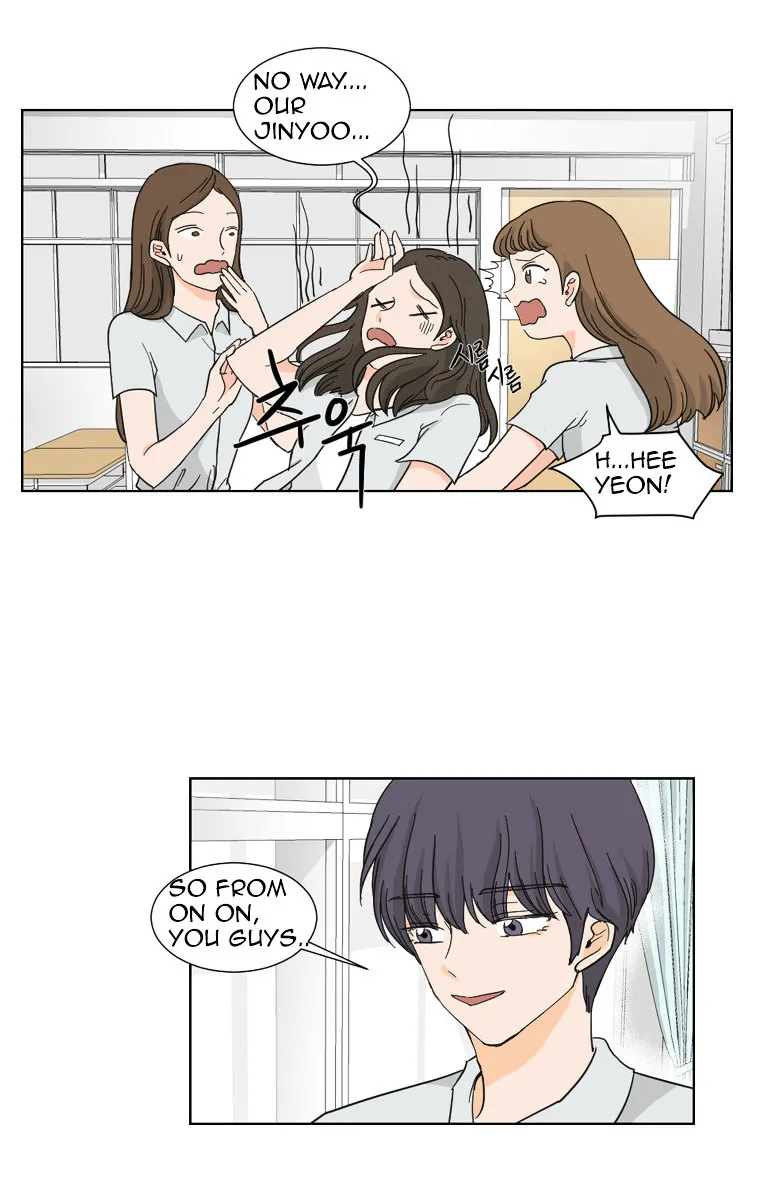 I Hate Love Chapter 0 page 17 - 