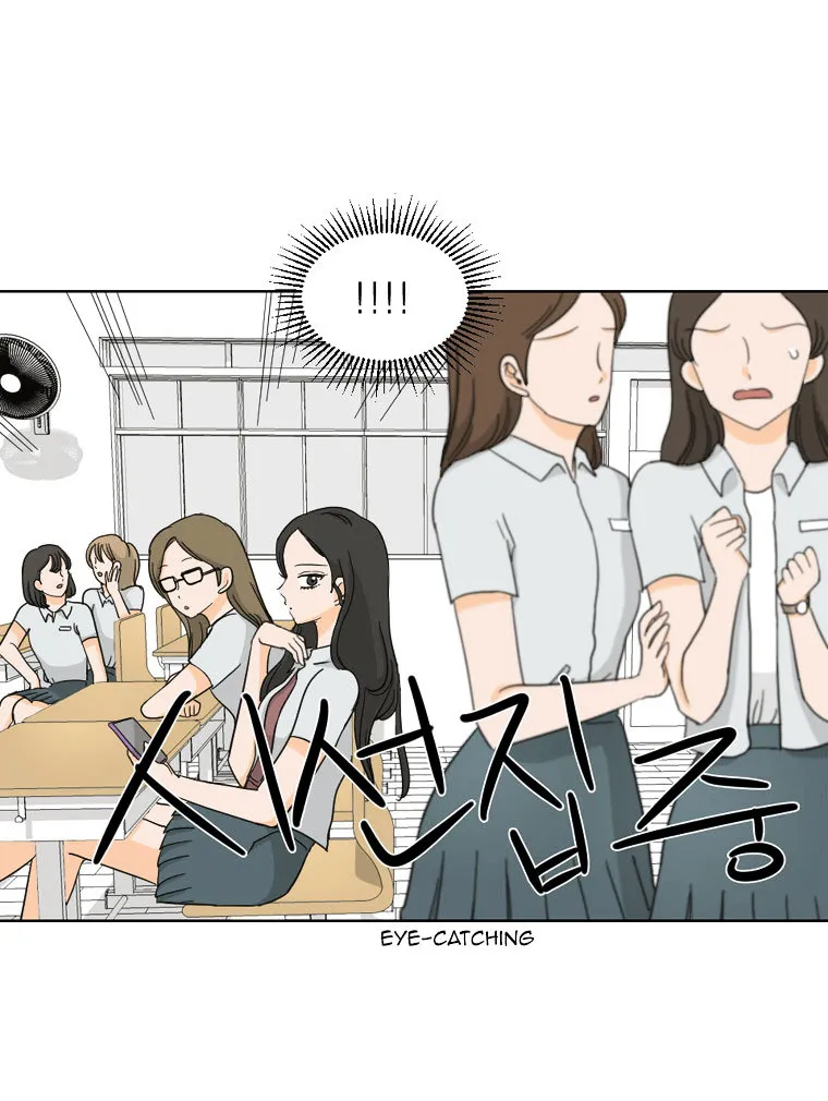 I Hate Love Chapter 0 page 22 - 
