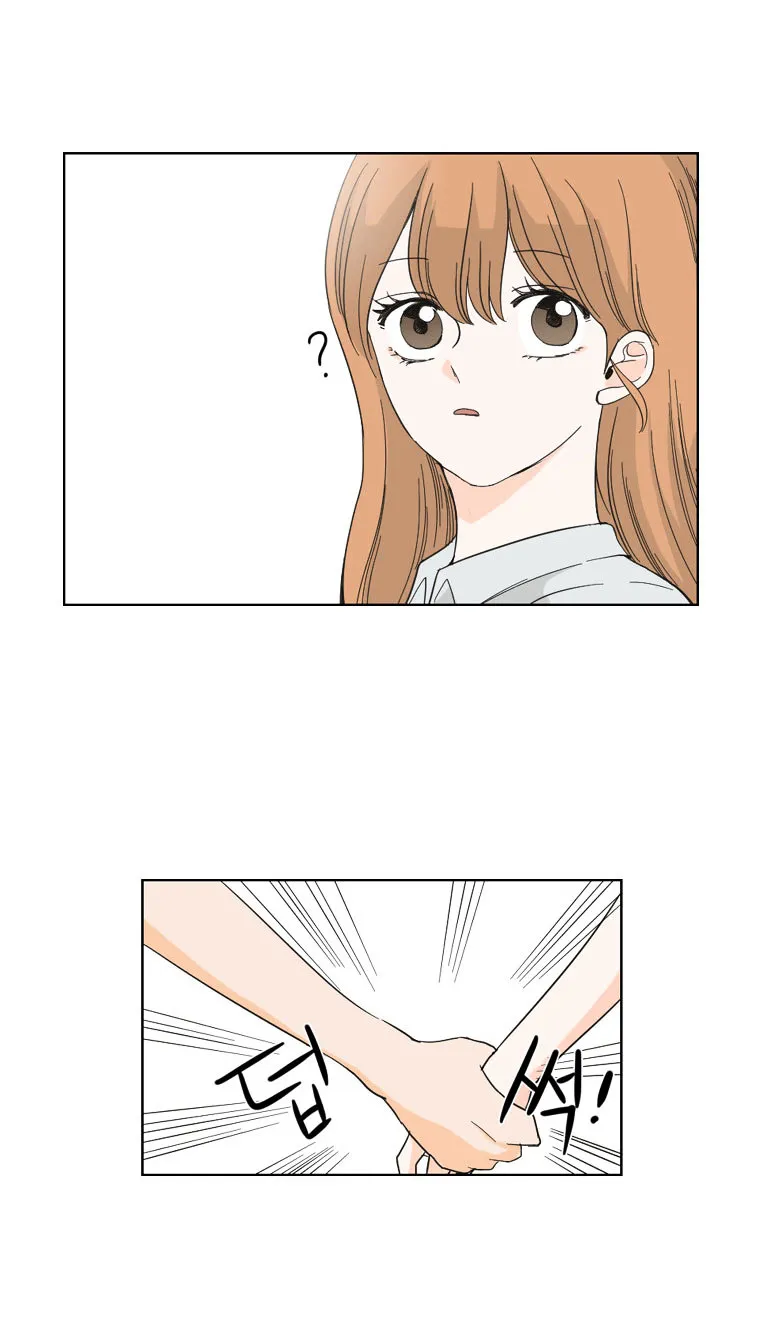 I Hate Love Chapter 0 page 10 - 