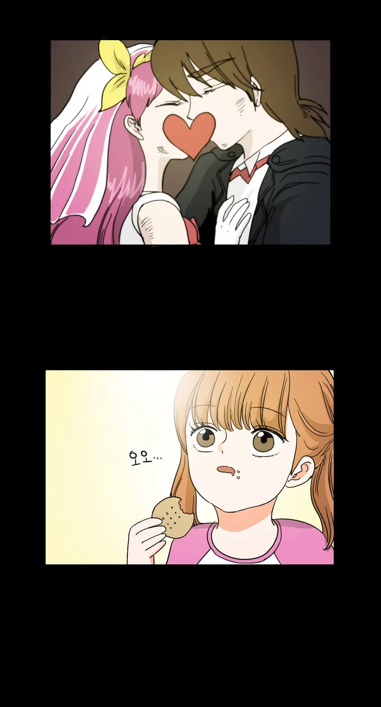I Hate Love Chapter 1 page 15 - 