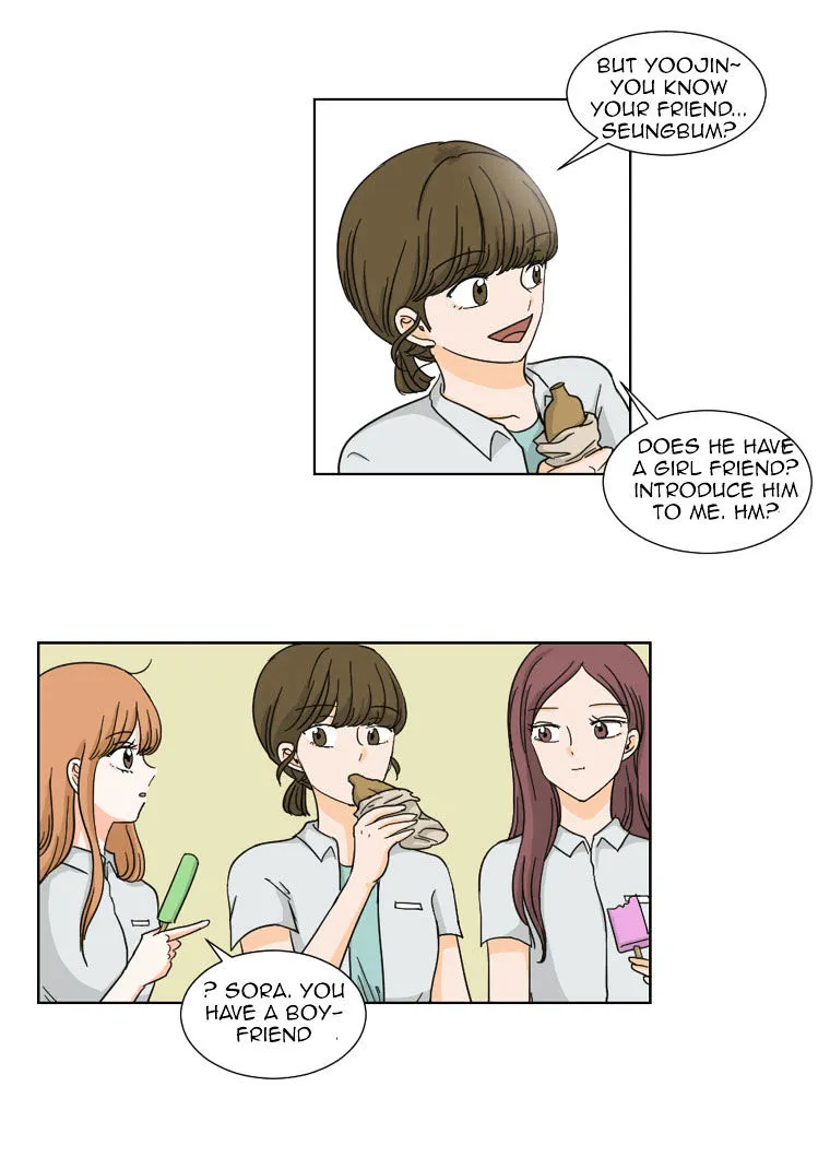 I Hate Love Chapter 1 page 24 - 