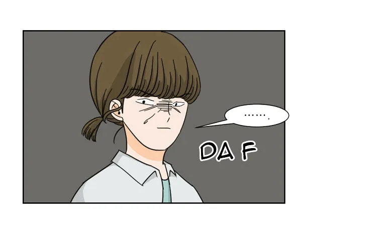 I Hate Love Chapter 1 page 43 - 